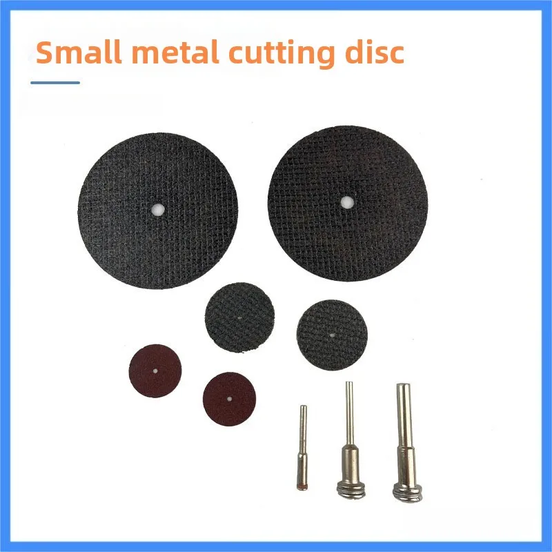 Small Metal Cut-off Wheel & Grinding Disc Set, Resin Cutting Disc with Extension Mandrel, Rotary Tool Accessory