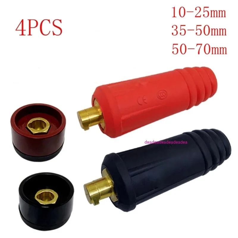 

4 шт. DKJ10-25/35-50/50-70 и DKZ10-25/35-50/50-70 сварочный кабель TIG, панель евроразъема, разъем для сварки, быстрый сварочный аппарат