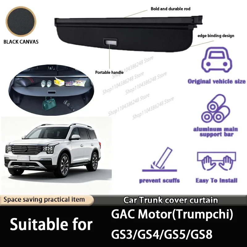 

Suitable for GAC Motor GS3/GS4/GS5/GS8 Trunk Curtain Rear Trunk Storage Partition Bezel Interior Modification Accessories