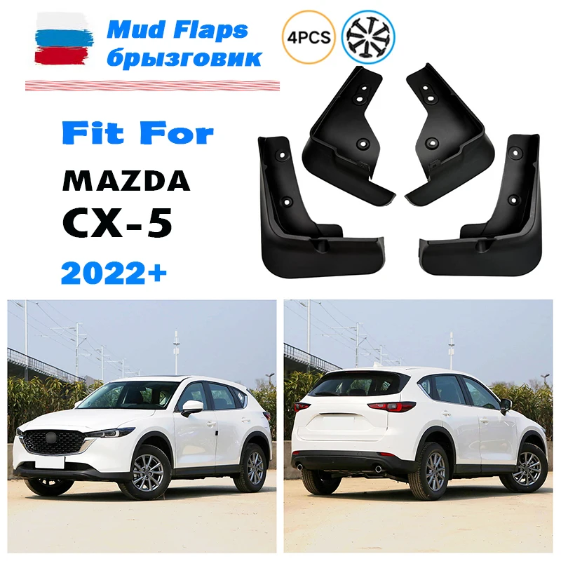 FOR Mazda CX-5 CX5 CX 5 Mudguard Fender Mud Flap Guards Splash Mudflaps Car Accessories Front Rear 4pcs 2022 2023 2024 2025+