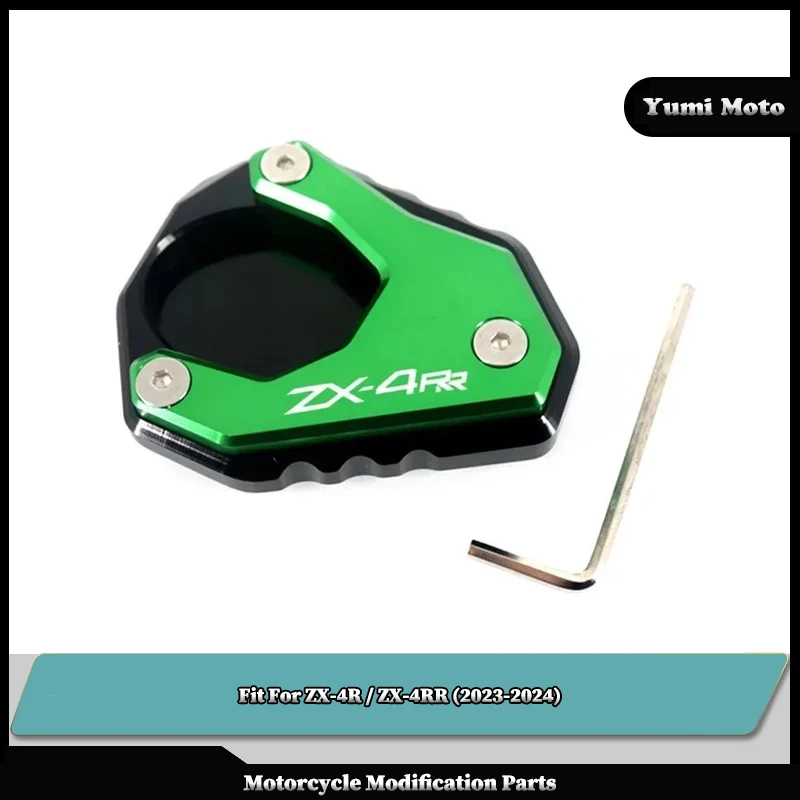 

Motorcycle Kickstand Foot Side Stand Extension Pad Support Plate Enlarge Fit For KAWASAKI ZX4R ZX4RR ZX-4R ZX-4RR 2023-2024