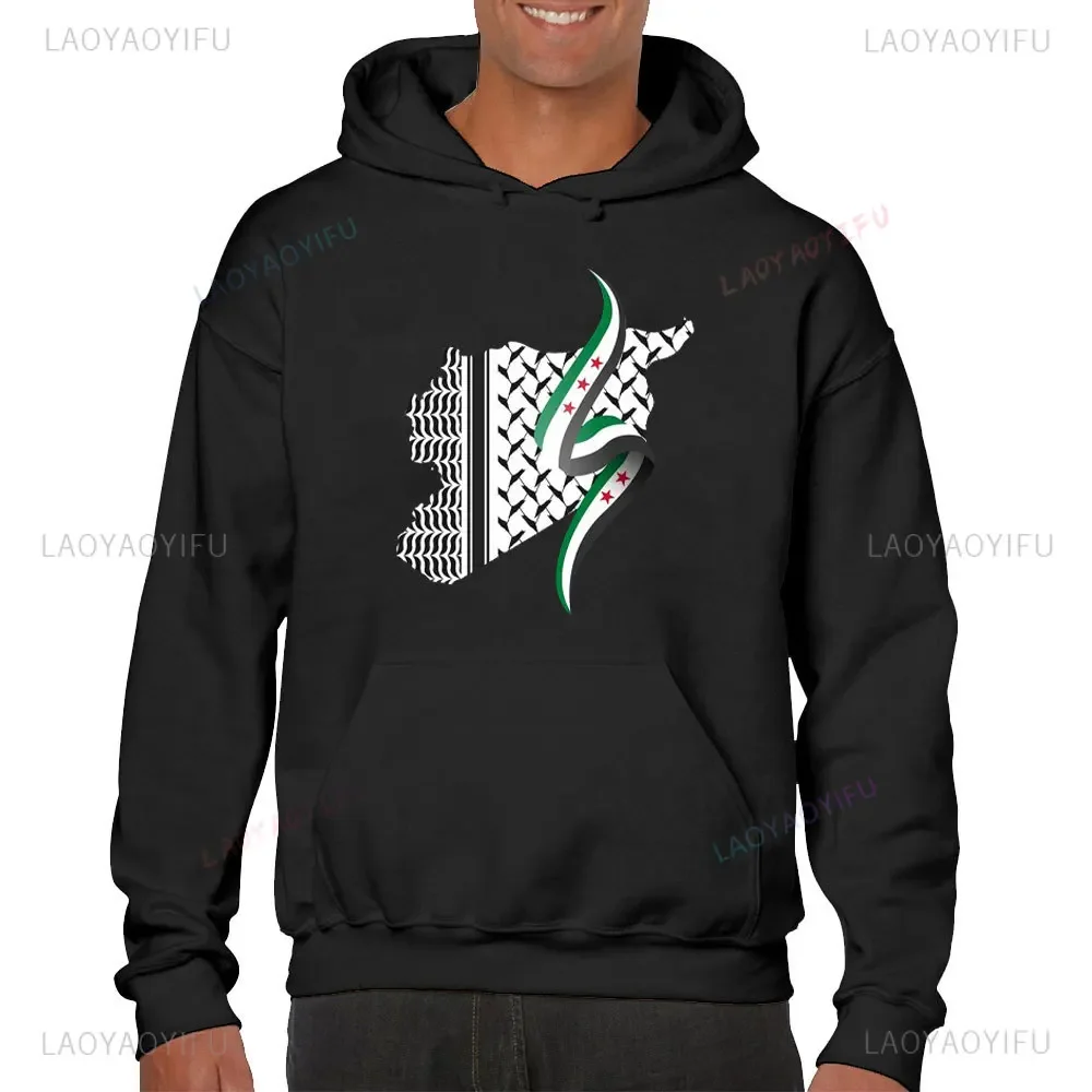 

Syrian Revolution Flag Map Men's Printed Sweatshirt Syrian Independence Flag Classic Long Sleeve Warm Hoodie Syrian Clothing
