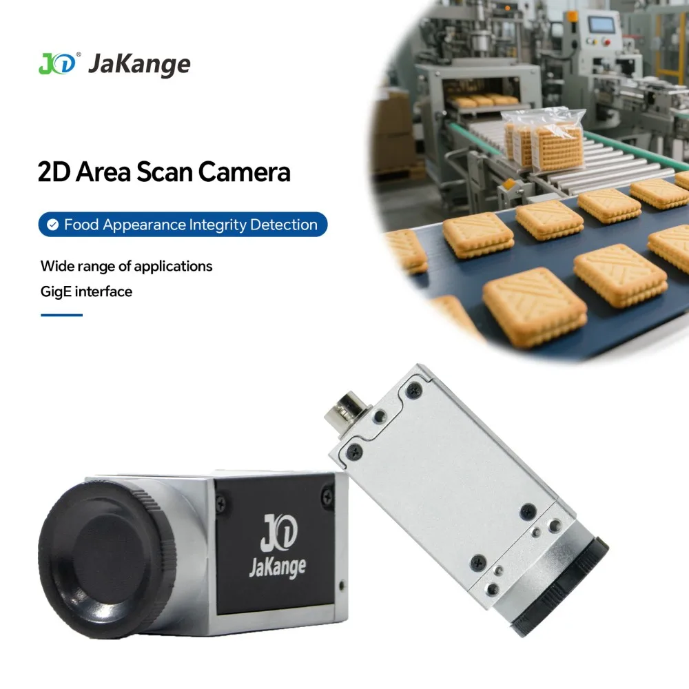 

2D Gigabit Camera 120MP Color Imaging for Food Packing Detection
