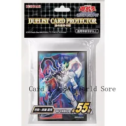 YuGiOh ufficiale Konami Contrast HERO Chaos 55 Pcs Card Sleeve cinese sigillato