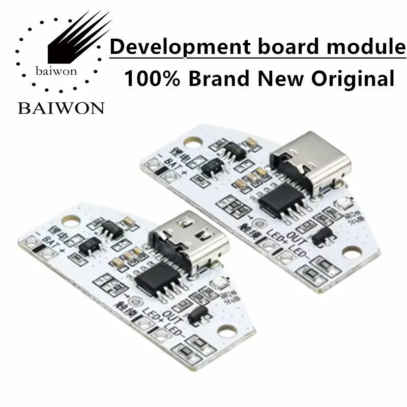 TYPE-C desk lamp circuit board USB charging three level stepless dimming LED touch night light control module