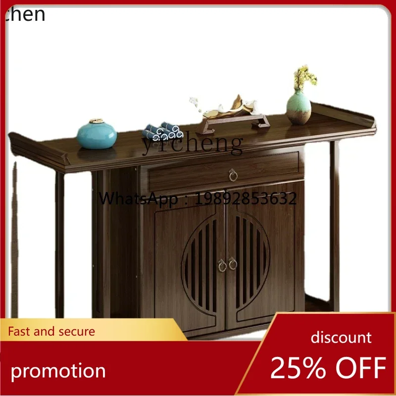 YFY Altar Incense  Home Offering  Small   Altar  New Chinese Style Solid Wood Offering  Altar