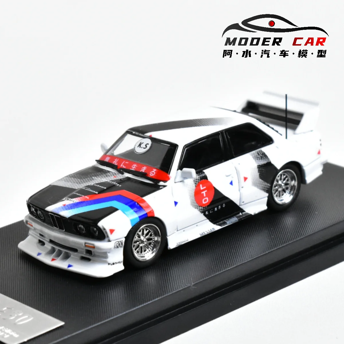 سيارة موديل SW 1:64 LTO Giftable E30 M3 DTM قابلة للجمع