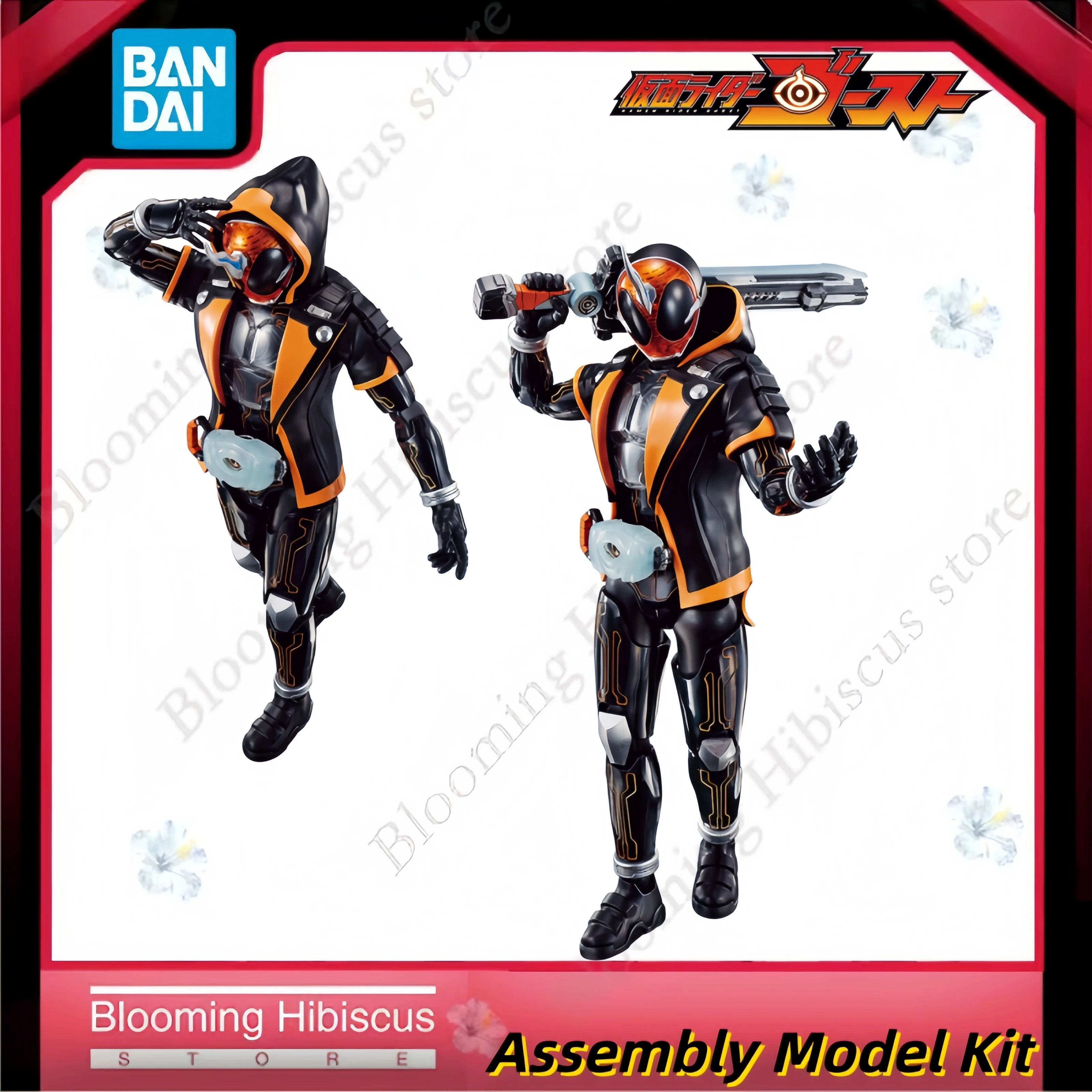 Bandai Hobby - Kamen Rider Ghost - Original Figure-rise Standard Ore Damashii Model Kit Anime Action Figure Assembly Doll Toy