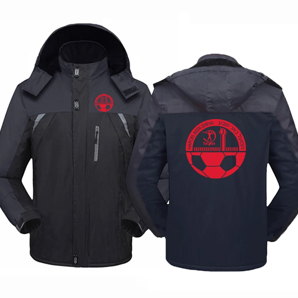 2025 Autumn Winter Mens Hapoel Beer Sheva Logo Print Fashion Detachable Hat Patchwork Design Thickened Warm Zip Windbreaker Coat