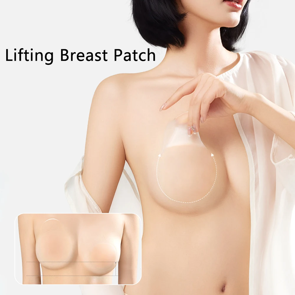 Couvre-mamelon invisibles réutilisables, couvre-mamelon adhésif, ton de peau, soutien-gorge, Look sans bral, essentiels pour robe de mariée, dos nu