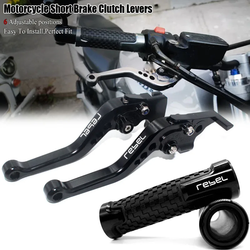 

Подходит для Honda CMX 500 CMC 300 REBEL 300 REBEL 500 2017-2025, рычаги тормозной муфты мотоцикла, ручка, ручка