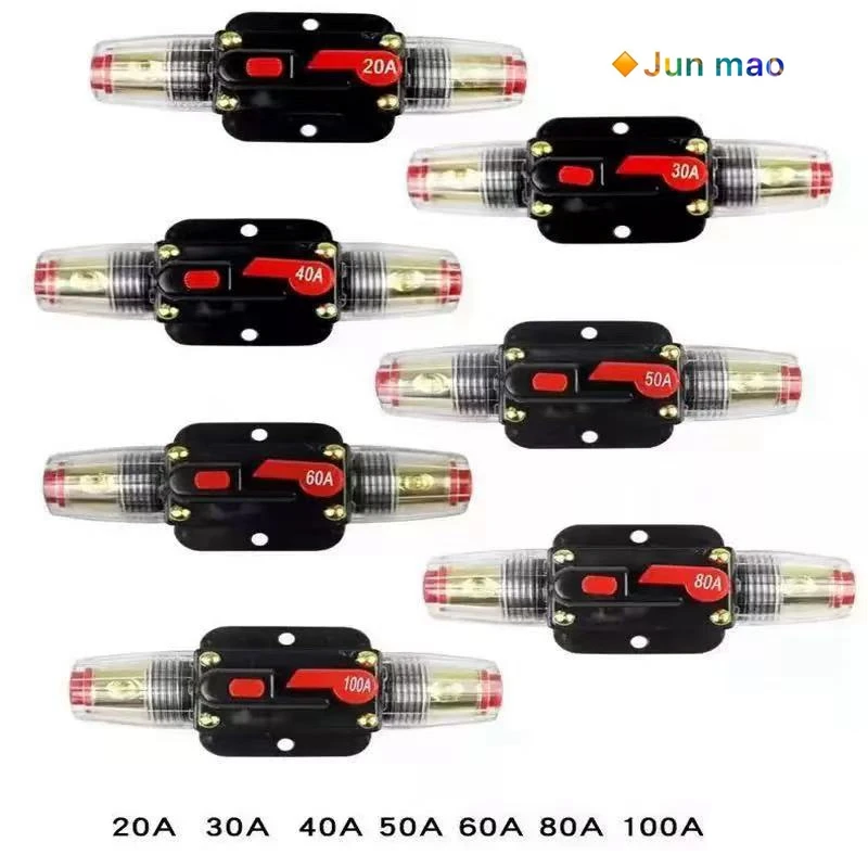 1PCS 30A-150A Power Self-recovery Circuit Breaker, Car Audio Conversion Protection, Disconnect Fuse Holder 12V-24V DC