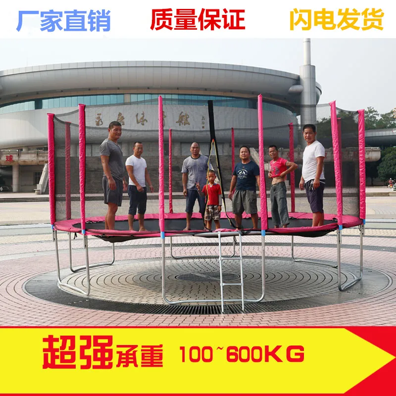 Outdoor Trampoline Children's Indoor and Outdoor Trampoline Large Bungee Bed with Safety Net