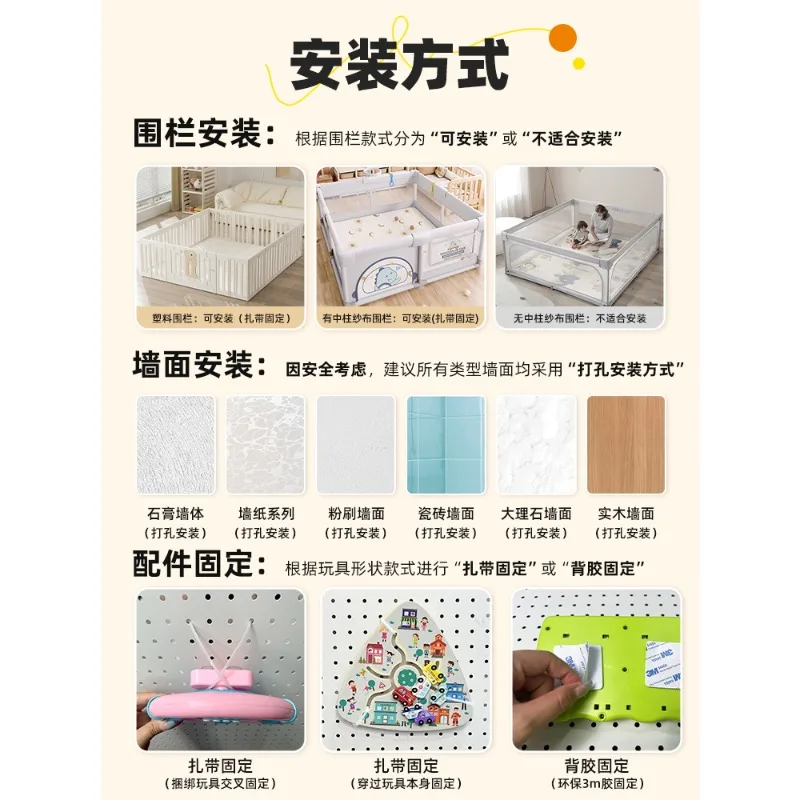 سياج حزمة لوحي مشغول للتعليم المبكر محلي الصنع للأطفال