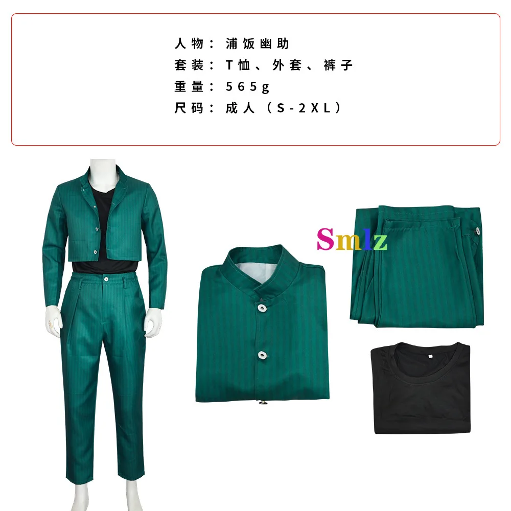 Yu Yu Yu Hakusho Anime Cosplay para homens e mulheres, Yusuke Urameshi, uniforme verde, roupa de Halloween