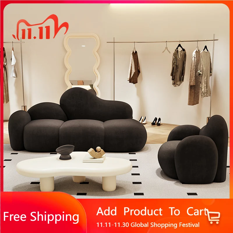 

Nordic Office Living Room Sofas Cloud Modern Bedroom Lounge Outdoor Sofa Relaxing Multifunctional Tumbonas Playa Home Furniture