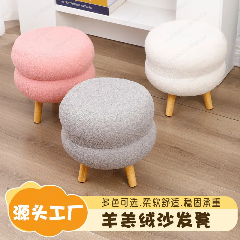 Small Animal Square Stool Cover, Universal Shoe Changing Low Stool Fabric Cover
