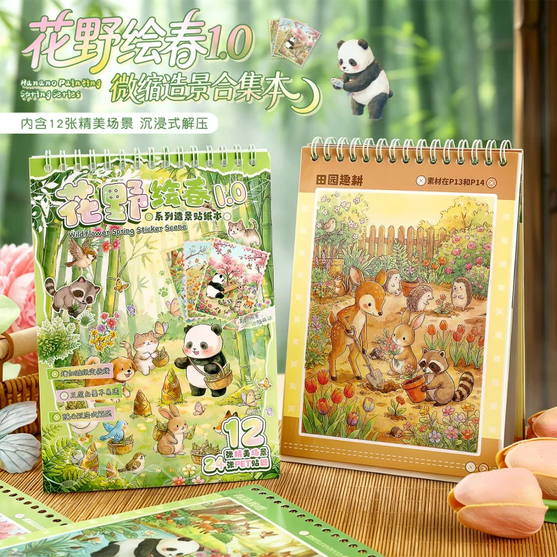 37枚入りのかわいい漫画3DシーンステッカーブックDIYジャ - Embellishments For Scrapbooking のレビューと価格