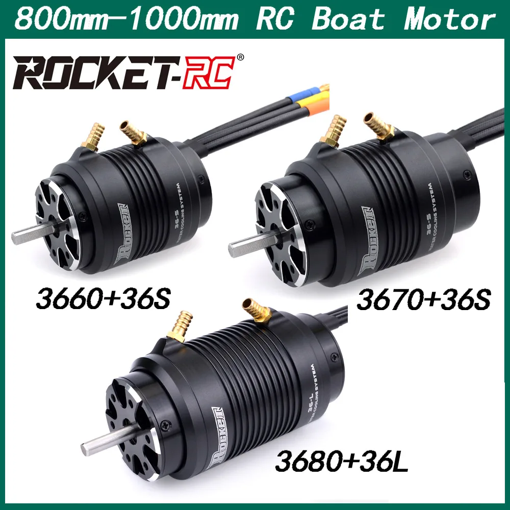 ROCKET RC 3660 3670 3680 3250KV 2600KV 880KV 1100KV 4300KV 2650KV Brushless Motor for M41 Catamaran Spartan 800mm-1000mm RC Boat