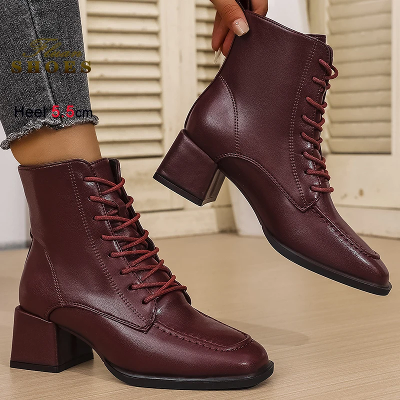 Autumn Winter Wine … - image