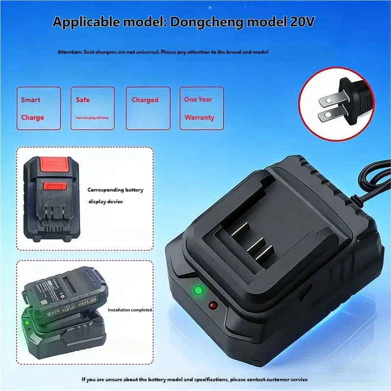 1Pcs For DongCheng 20V Lithium Battery Charger BL1415/1815/1830/1850 EU US Plug Lithium Battery Power Tool Fast Charger view 3