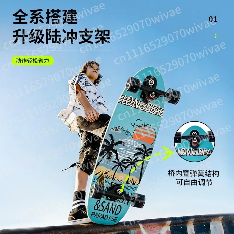 Land surfboard for boys and girls beginner entry adult free land surfboard