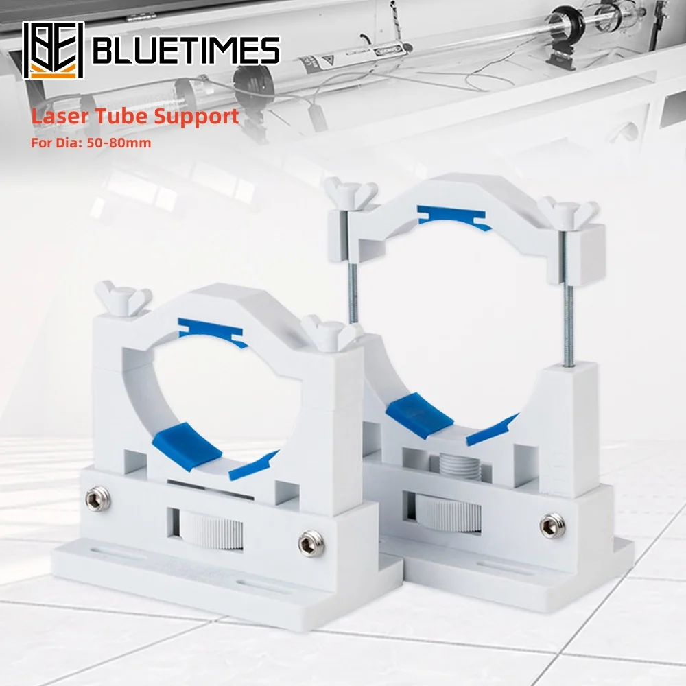 BLUETIMES Co2 Laser Tube Holder Support Dia 50-80mm Flexible Plastic Mount 40W-180W Laser Tube Engraving Cutting Machine