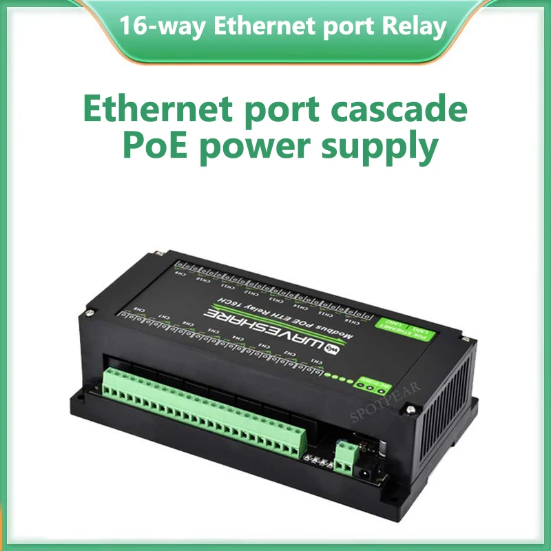 Industrial RJ45 Ethernet To 16-ch Relay Module Modbus RTU TCP Communication PoE With Protection and guide rails