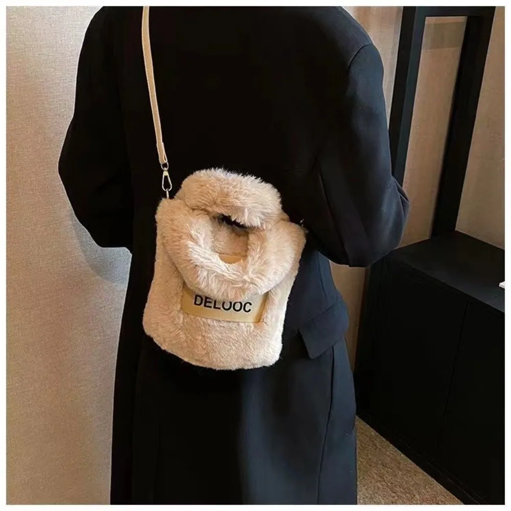 High Grade Texture Bucket Bag Casual Soft Fluffy Shoulder Bag Women Bag Shopping Trip