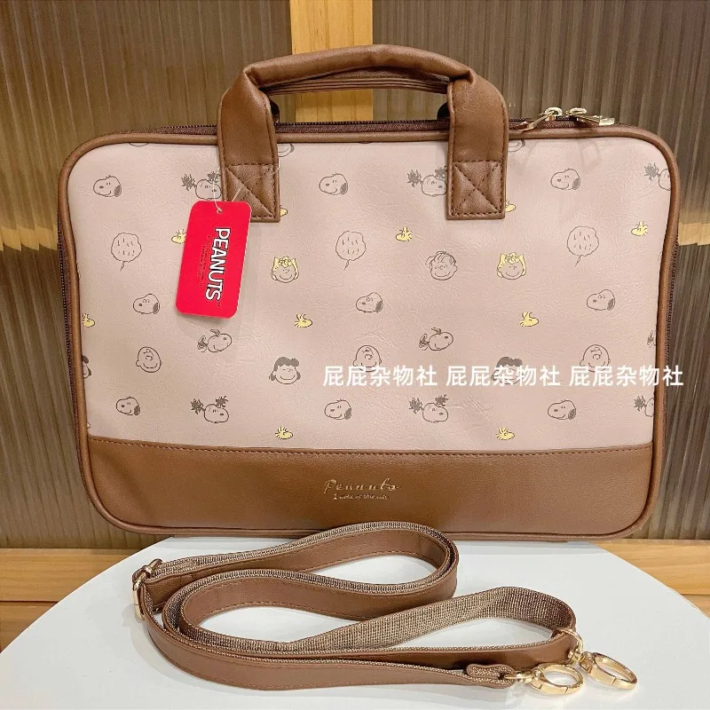 

Cartoon Brown Snoopy Pu Leather Portable 13-inch Computer Bag Protective Cover Multi-functional Portable Storage Crossbody Bag