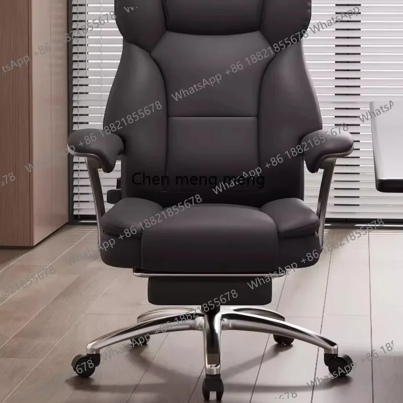 

E136 Leather boss, office, computer chair for home use, high-end atmospheric business cowhide recliner