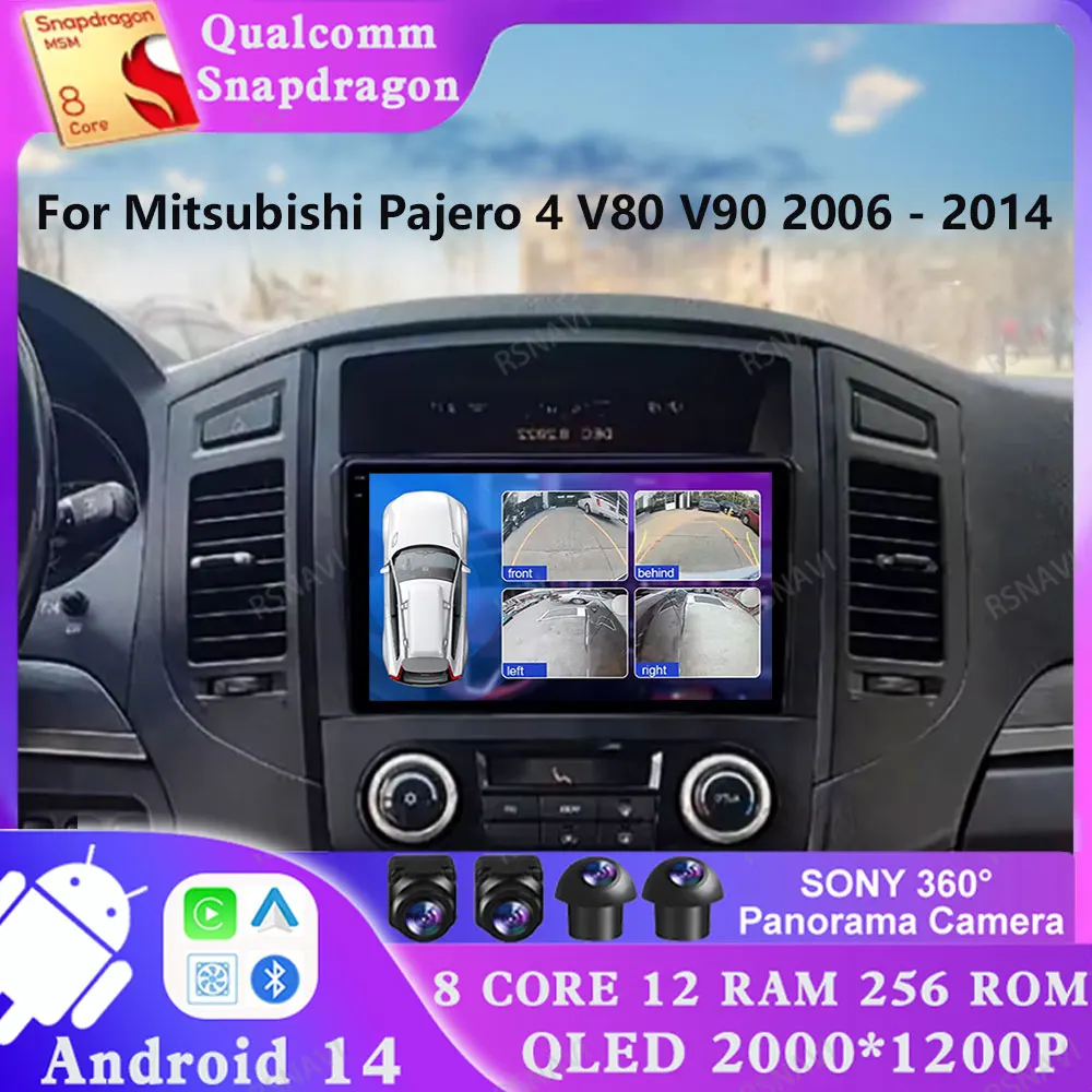 

Android 14 For Mitsubishi Pajero 4 V80 V90 2006 - 2014 Qualcomm GPS Viedo Player Multimedia Navigation AUTO Stereo DVD DSP 2 DIN