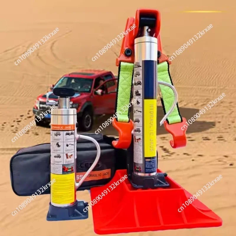 Vertical Hydraulic Jack Tire Lifter Vehicle Mounted Monkey Climbing Pole Off-road  Desert Rescue and  Equipment