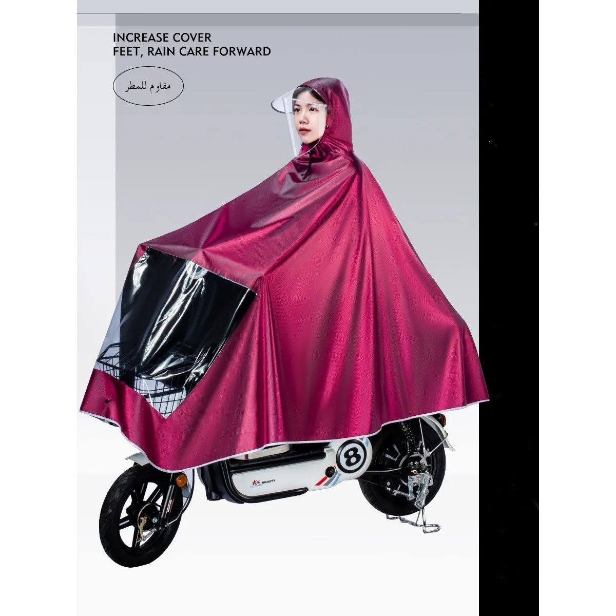 

Утолщенный длинный плащ-дождевик для женщин, специальный, на одного человека, большого размера, ветрозащитный, водонепроницаемый, из ткани Оксфорд