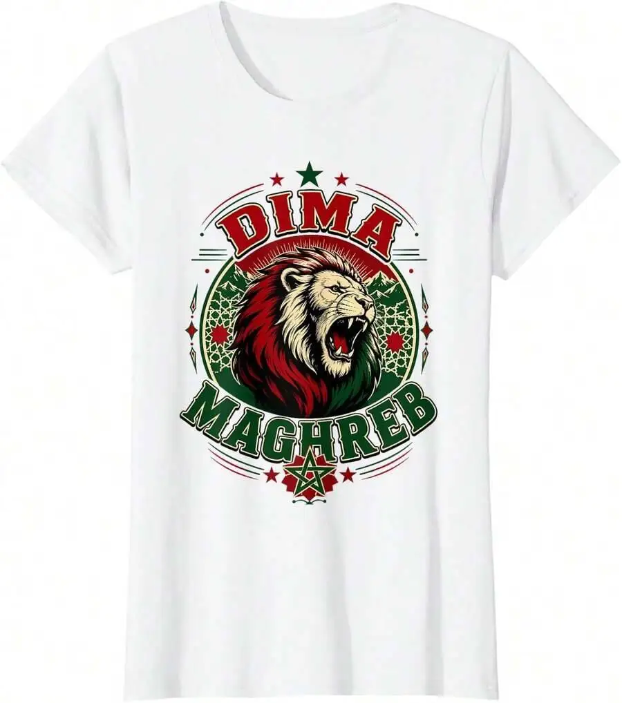 Maghreb Morocco Lion Graphic Patriotic Moroccan T-Shirt 100% Cotton Trendy Y2K Short-Sleeve Tee – Soft, Quick-Drying, &