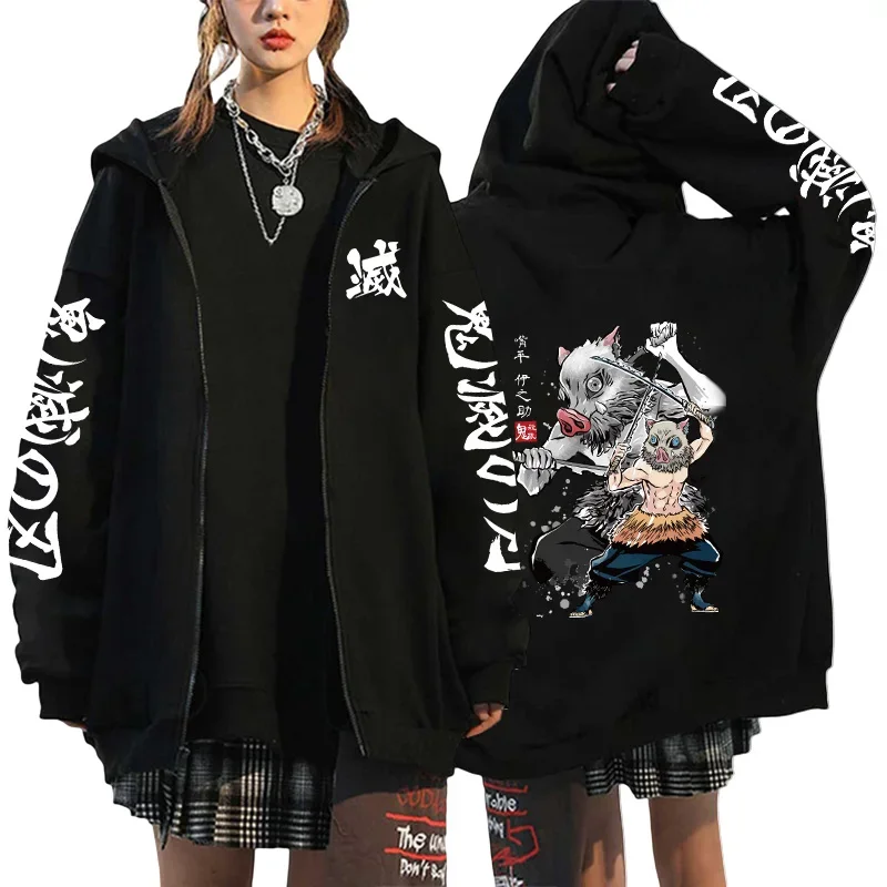 Gaozhou Shinobu Zipper Hoodie Cartoon Manga Spring and Summer Zipper Casual Jacket Sportswear Harajuku Devil Killer Kimetsu Coat