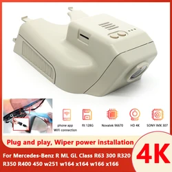4K UHD 2160P Dual Lens Car Wifi DVR Dash Cam For Mercedes-Benz R ML GL Class R63 300 R320 R350 R400 450 w251 w164 x164 w166 x166