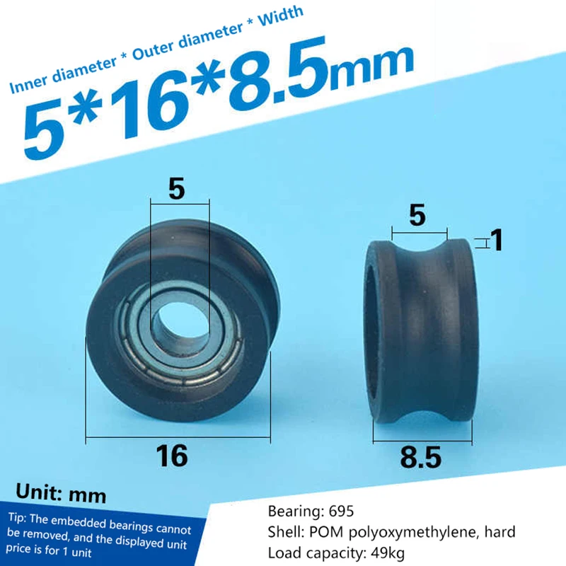 1Pcs R5*16*8.5mm U-shaped Bearing Roller 695 Bearing Moving Pulley Rubber Roller Mute Elasticity Roller Pulley