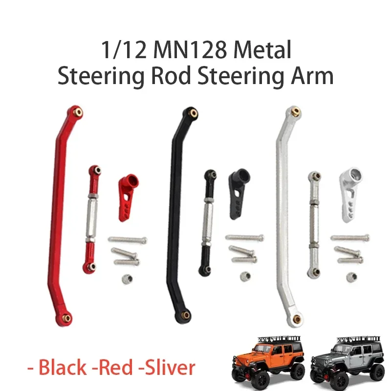 

Aluminum Alloy Stronger Steering Link Rod Kit For 1/12 MN128 Upgrade RC Car Part