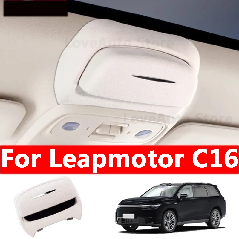 

Для Leapmotor C16 автомобильный держатель для очков, люк на крыше, ящик для хранения солнцезащитных очков, автомобильные многофункциональные аксессуары