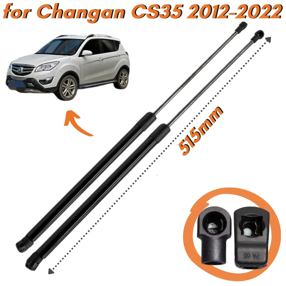 

Qty(2) Trunk Struts for Changan CS35 Hatchback 2012-2022 515MM 6309030W01 Rear Tailgate Boot Lift Supports Gas Spring Shock