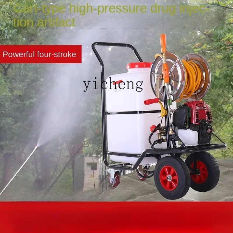 Z gasoline sprayer disinfection high pressure electric sprayer 60 liters sprayer agricultural