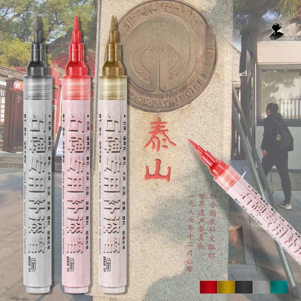 1 Pcs Colorful Wate… - image