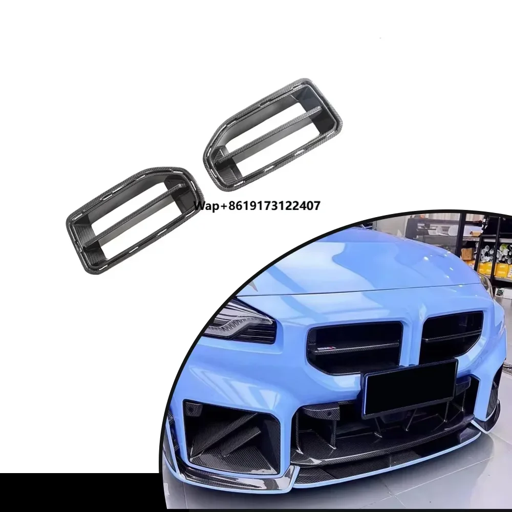 

Car Front Kidney Grille Mesh Grill for M2 G87 2022-2023 Real Carbon Fiber