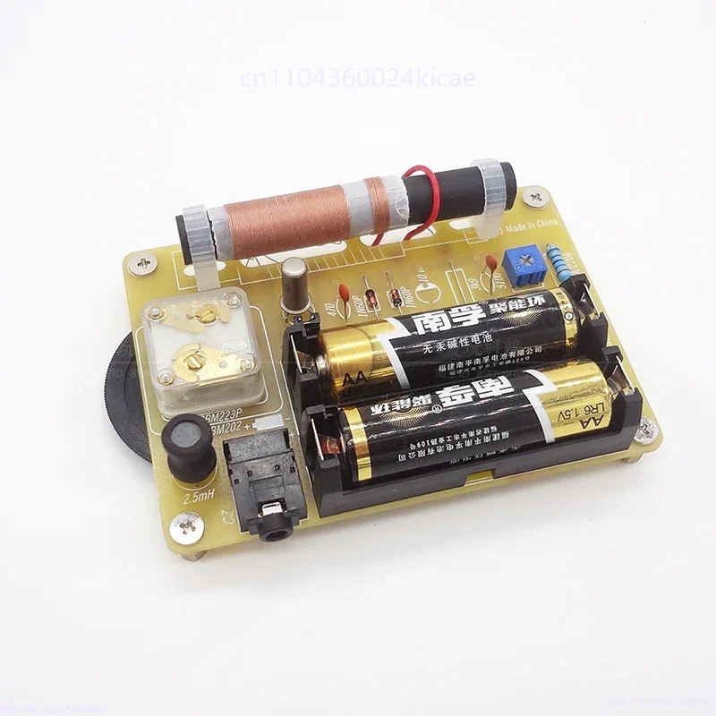 636 Single Tube Semiconductor Radio Circuit Board DIY Kit Rifle Regenerative Direct Amplifier Assembly Small Production