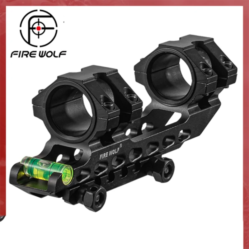 Firewolf high-quality 5038 one-piece black extension level sight clip, universal for 25.4MM and 30MM pipe diameters