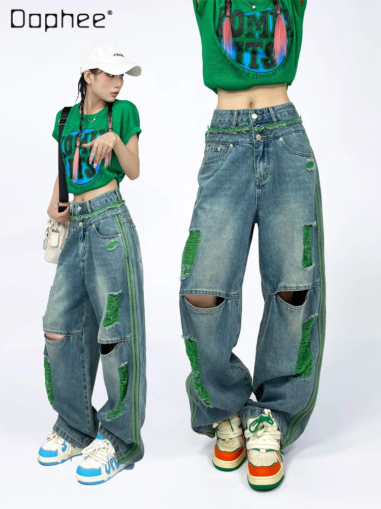 

Loose Woman Ripped Contrast Color Straight Jeans 2023 Summer New Streetwear Women Casual High Waist Thin Straight Denim Pants