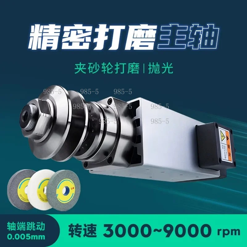 Spindle Machine Tool Double Angle Motor 4kw 4500rpm