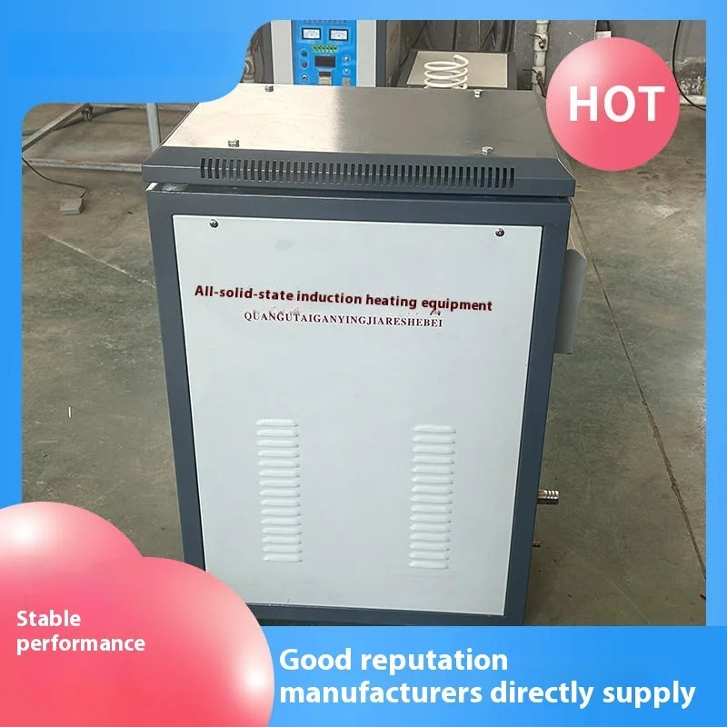 High Frequency Induction Heater with Chiller Welding machine Ultrasonic Frequency Induction Heating Equipment