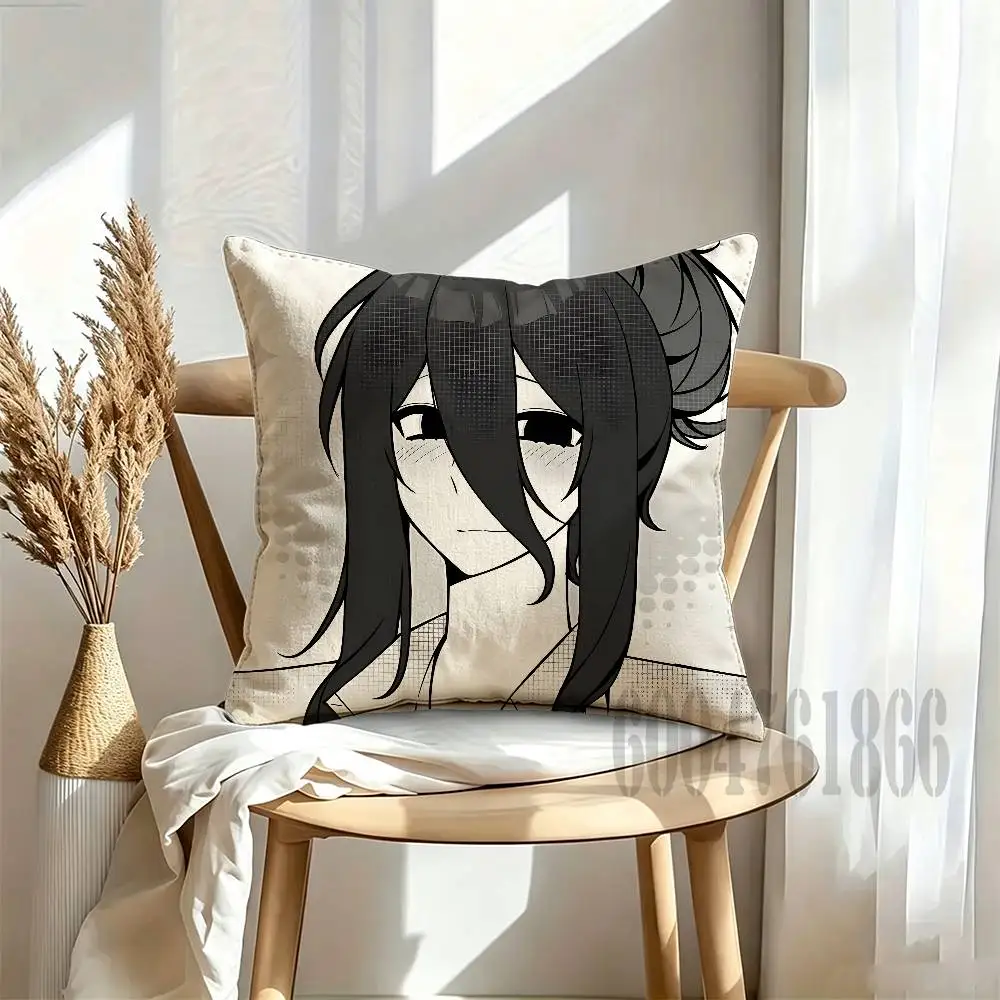 Khol You Make This House A Home Anime Celebrity Merchandise All-Match Printed Pillow Case Car Office Room Decoration Protector